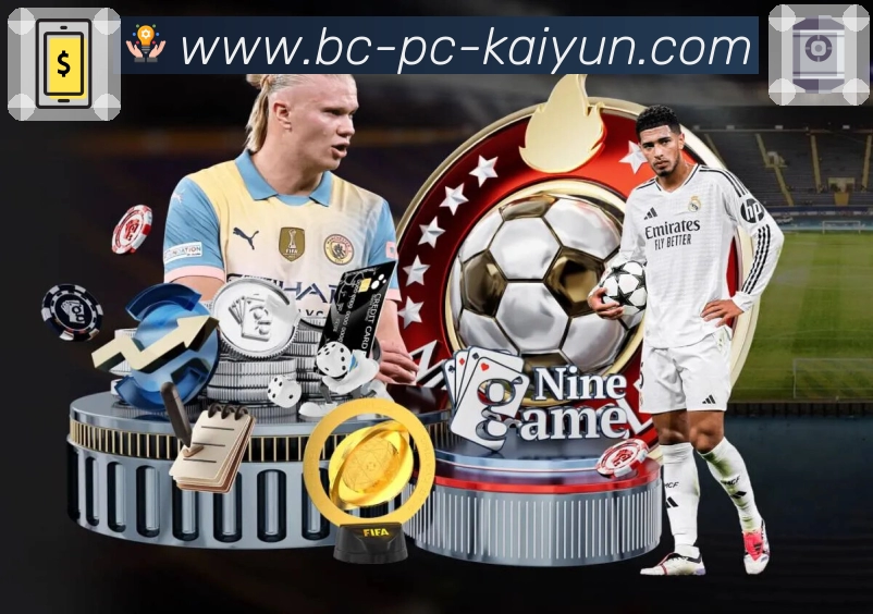 我们的使命与愿景（焦点更快）